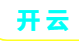 开云官网备用入口使用方法说明